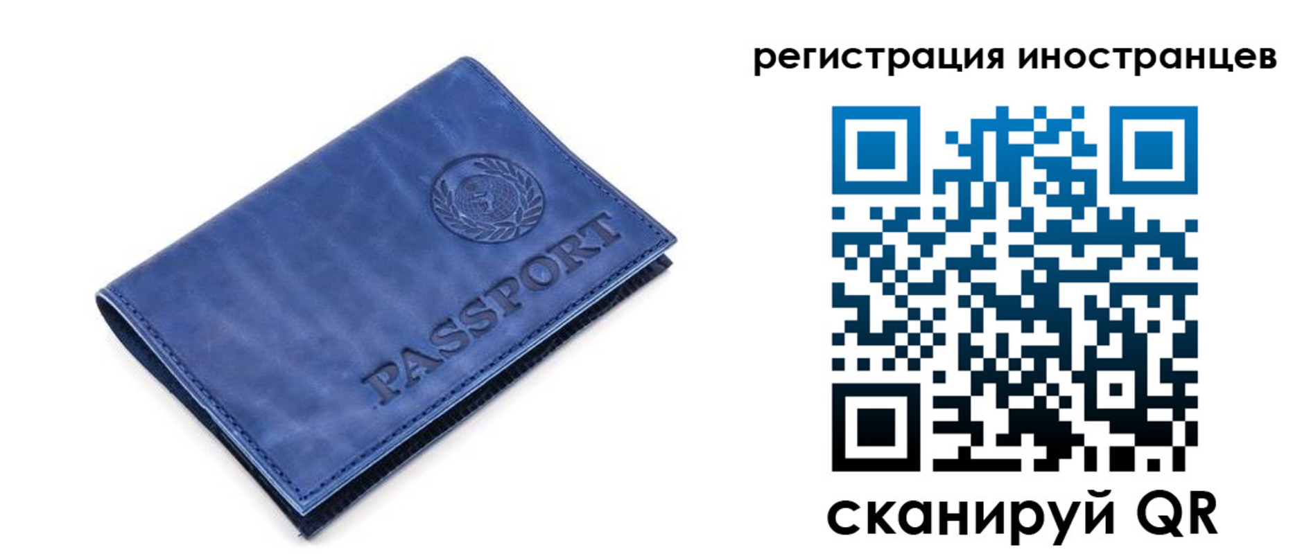 найти адрес прописки в Петровске