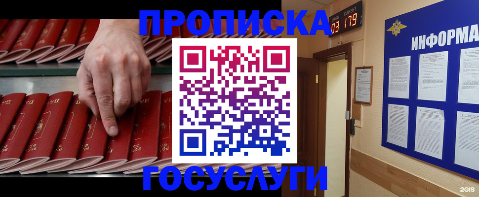 форма 3 в Петровске